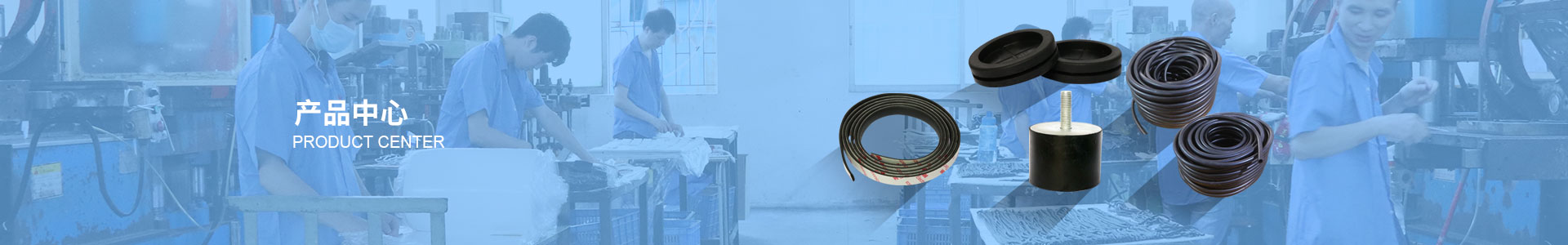 産品中(zhong)心