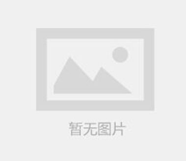 天然(ran)橡膠是(shì)如何來(lai)的?